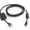 Motorola Power Supply Cable MC3100 Accessories-0