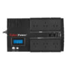 Cyberpower BRIC 850VA UPS