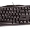 Cherry G80-3800 MX-Board 2.0 (MX Blue) USB Black CHG80-3800LSEB-U