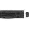 Logitech MK295 Silent Wireless Combo